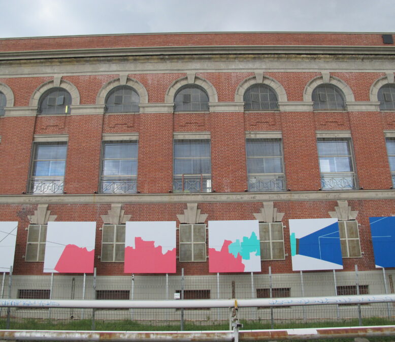 Linked Internal Space I (C) 2013 Naomi Nicholls